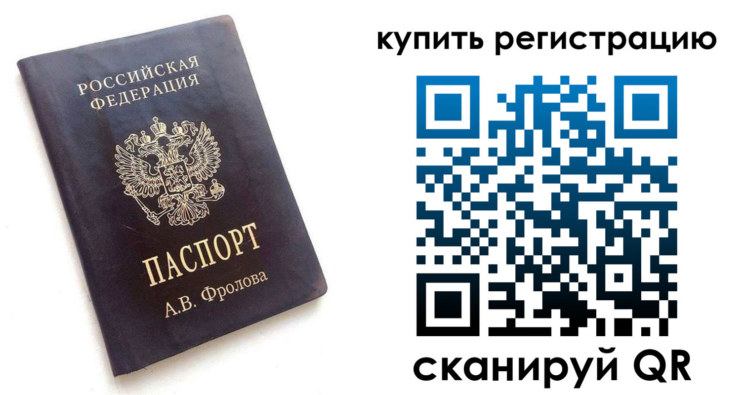 форма 3 в Новокуйбышевске