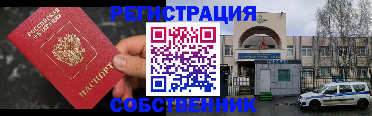 форма 3 в Новокуйбышевске