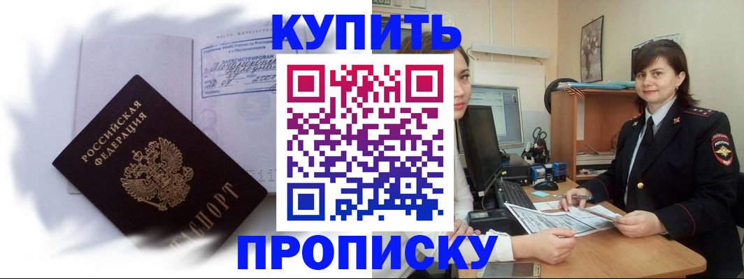 форма 3 в Новокуйбышевске